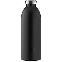 Custom Water Bottle 24Bottles Basic 8051513926716