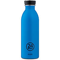 Custom Water Bottle 24Bottles Earth 8051513925900
