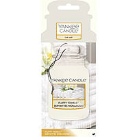 room diffusers Yankee Candle 1207596E