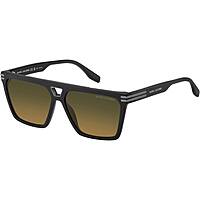 sunglasses Marc Jacobs black in the shape of Square. 20640100358SE