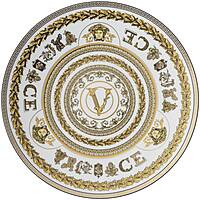 table furniture Versace Virtus Gala 19335-403730-10263